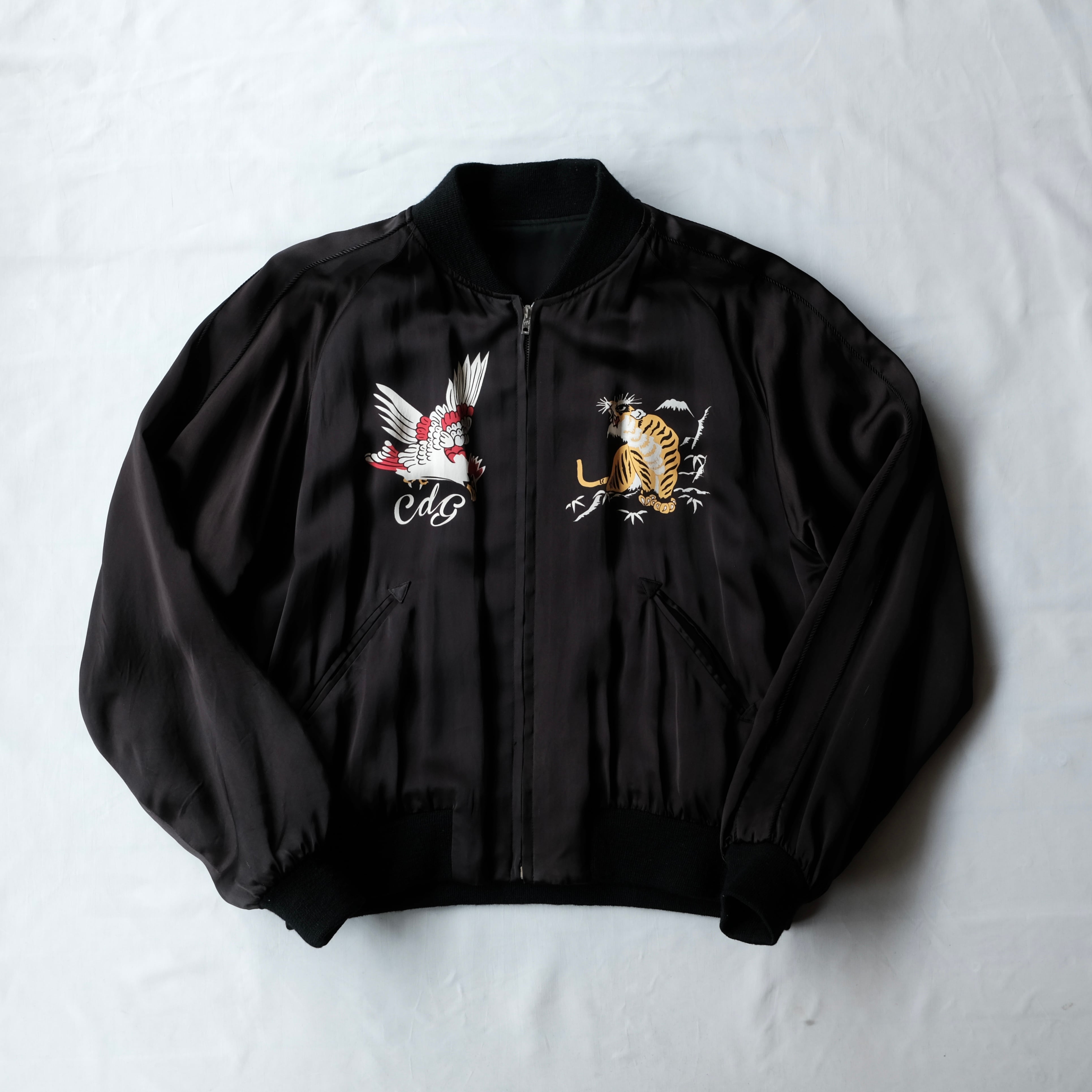希少！コムデギャルソン × 港商 リバーシブルスカジャン 青山店限定 COMME des GARCONS × 港商 青山店限定 JACKET | safarionline