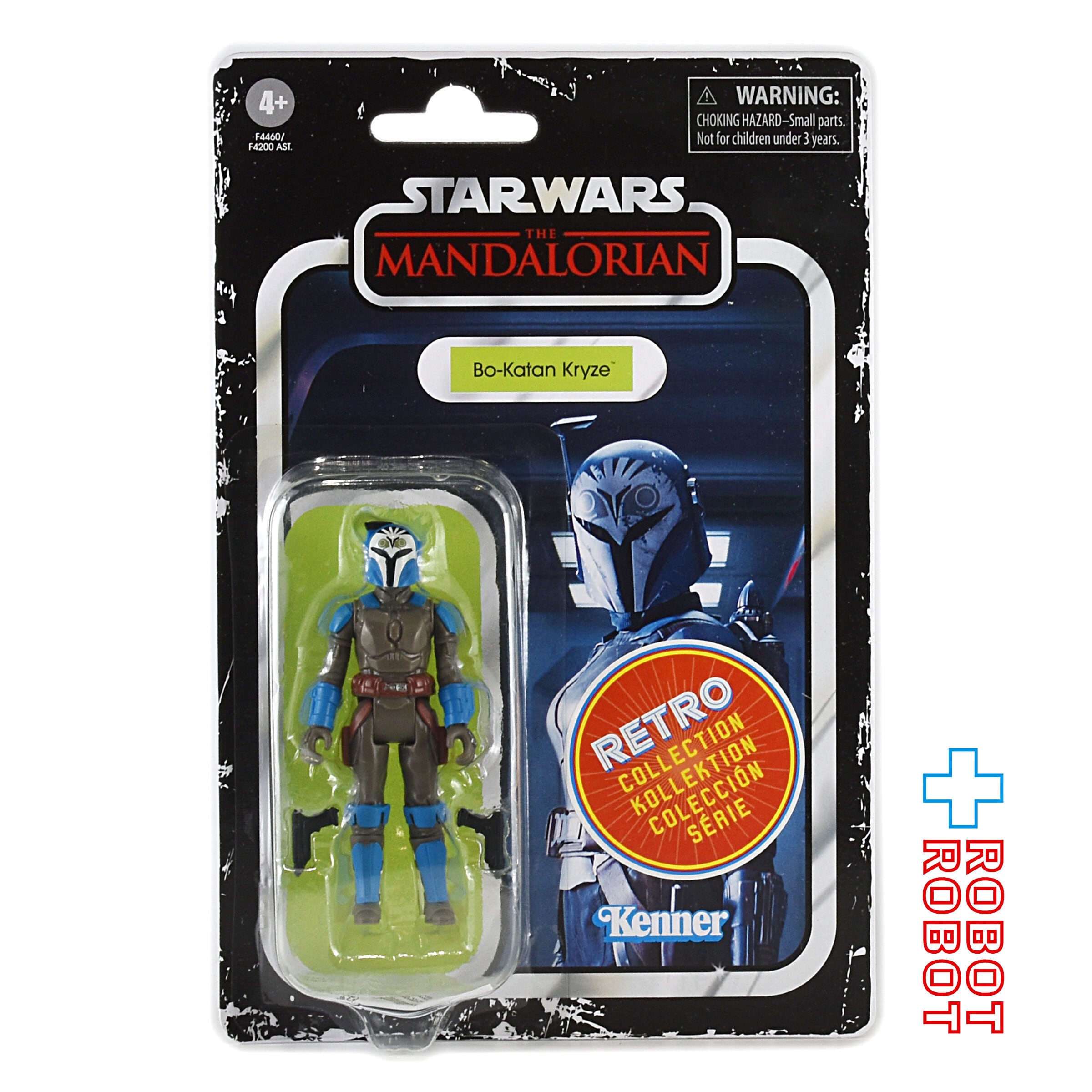 STAR WARS スターウォーズ | ROBOTROBOT