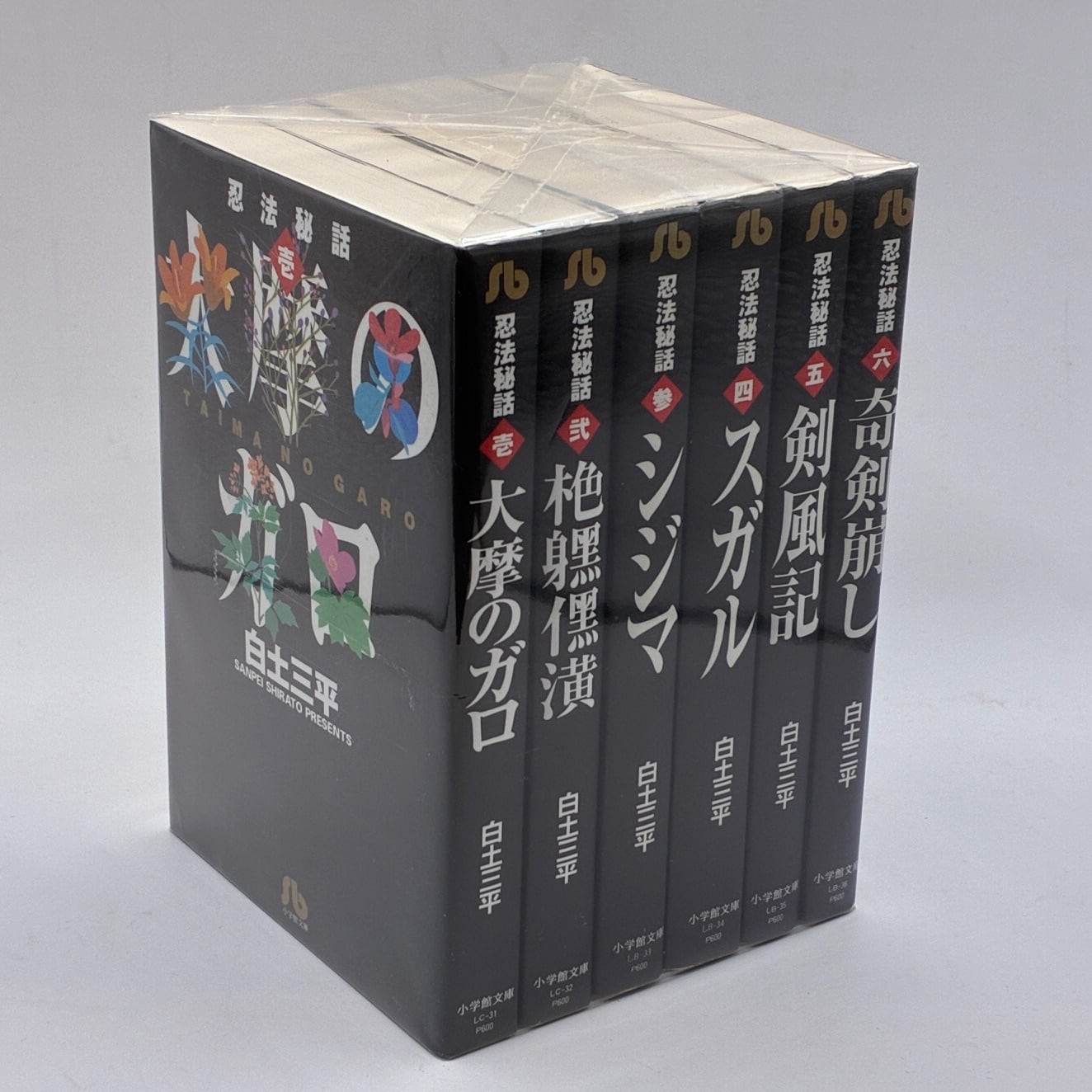 キッポ 田中宏 [1-24巻 コミックセット/未完結] KIPPO | Pay ID