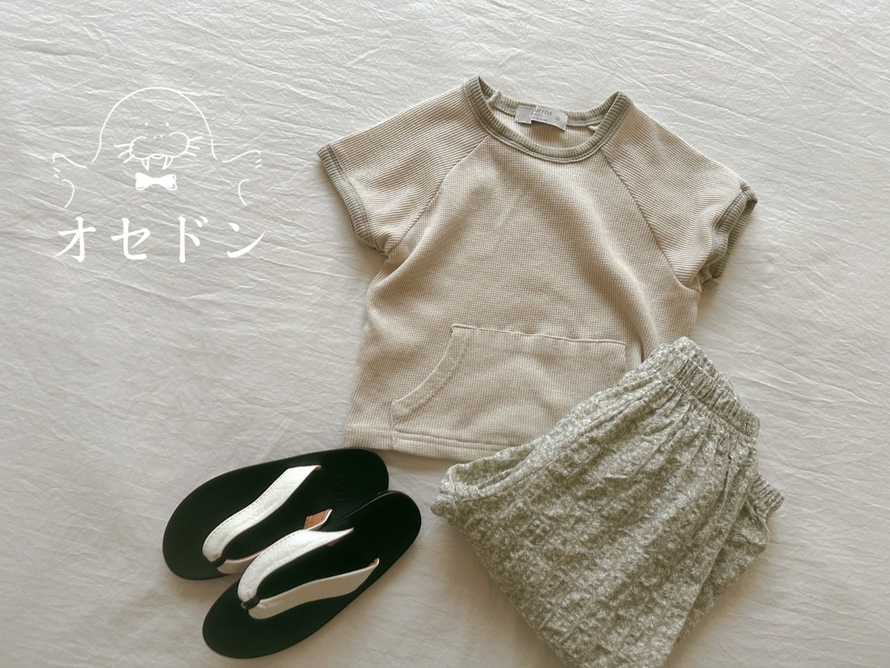 【churros】ワッフルポケットTシャツ 80〜120cm ベージュ 230515 - 1