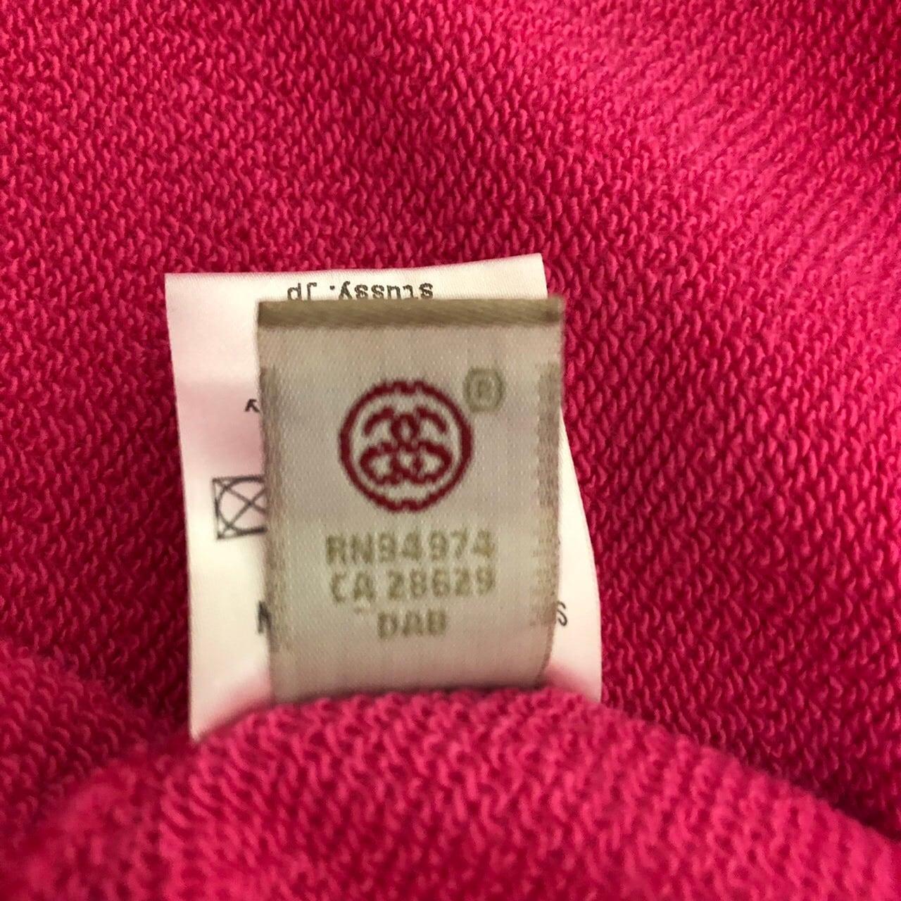 レアカラーピンク stussy シャドーマン刺繍ロゴスウェットトレーナー