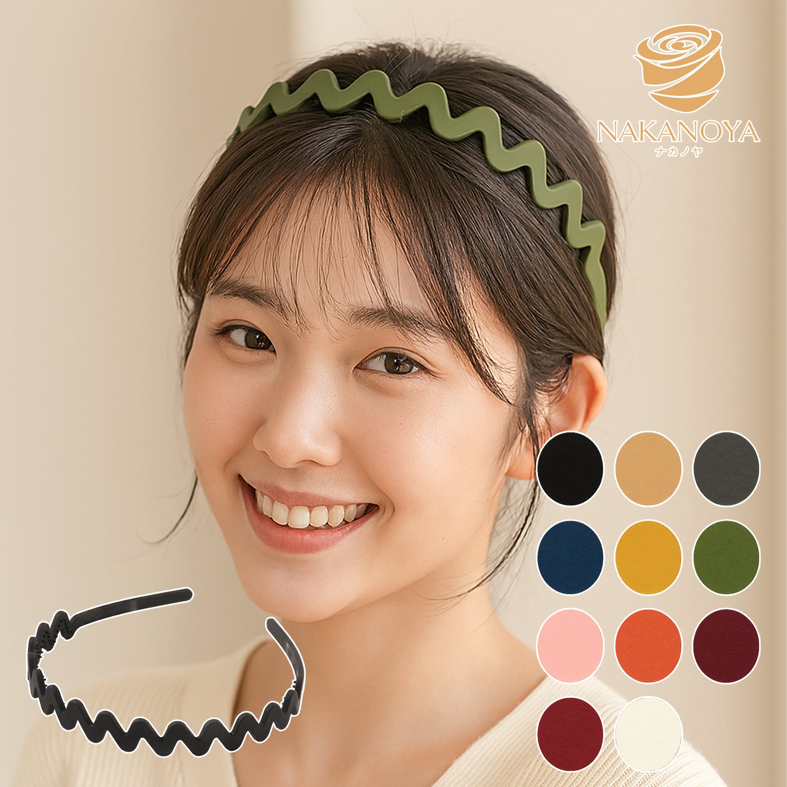 ナカノヤ] NAKANOYA カチューシャ 1本 プラスチック 樹脂 ヘアバンド