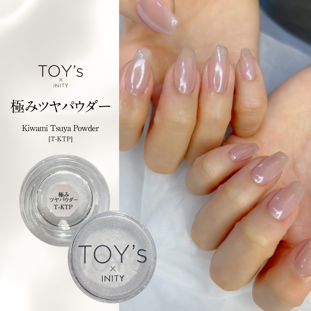 7月上旬入荷予定)TOY's：極みツヤパウダー(T-KTP) | hbaz official