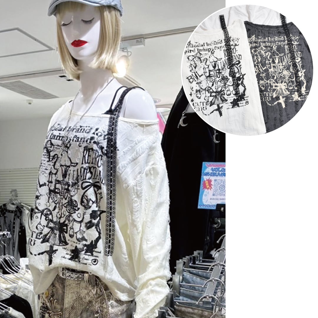 希少✨️ バード柄 トラックジャケット 総柄 Y2K平成ギャル ○平成ギャル・Y2K<Gyaru・y2k> | VOLCAN&APHRODITE 公式通販