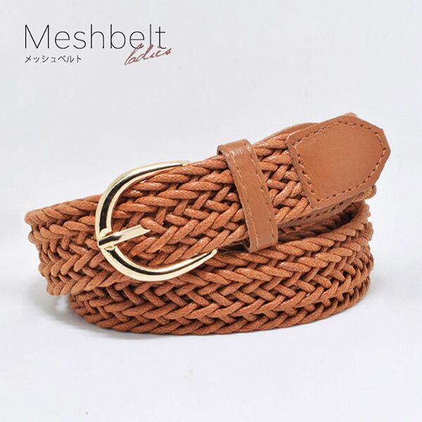 ベルト レディースベルト レディース 女性 メッシュベルト メッシュ シンプル ヴィンテージ風 合わせやすい おしゃれ ウエストマーク ブラウジング フリーサイズ ゴールドバックル キャメル 大人かわいい Seiren2