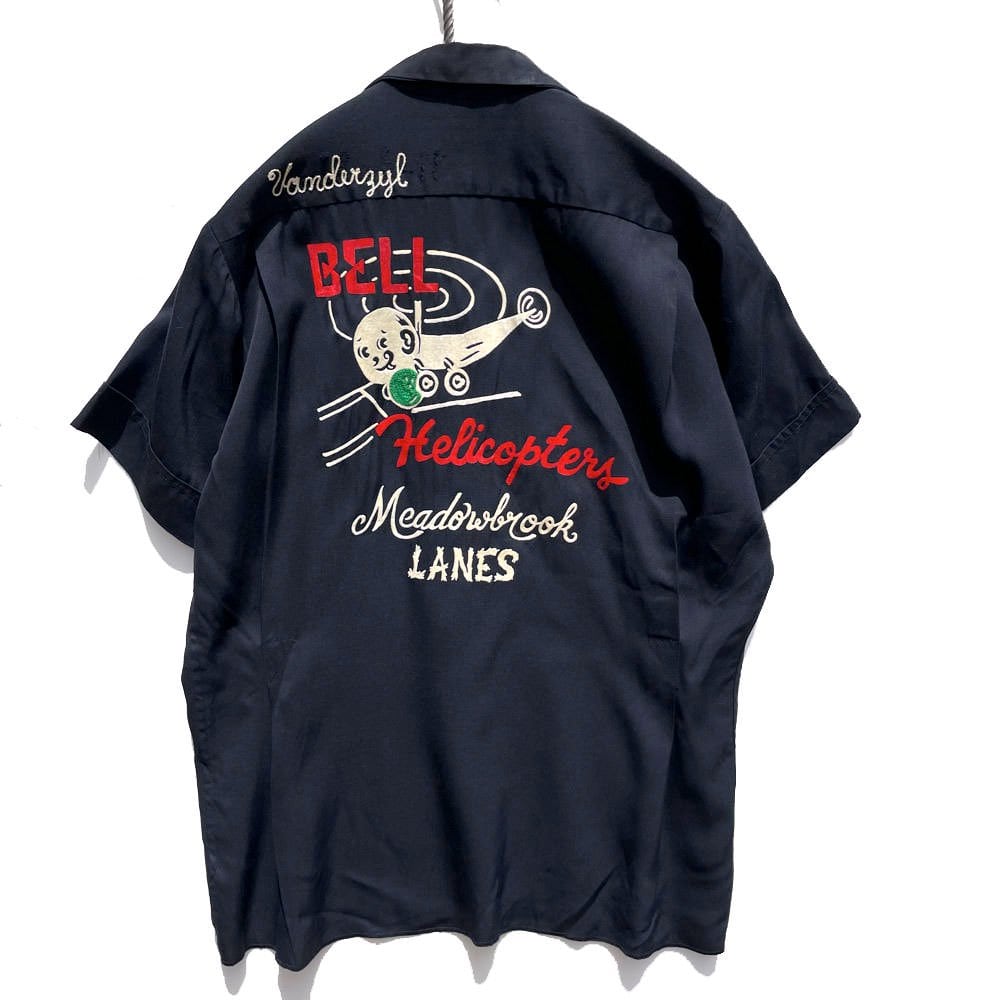 60s The Master Bowler 開襟 Rayon Shirt [Freeswing] Vintage Rayon