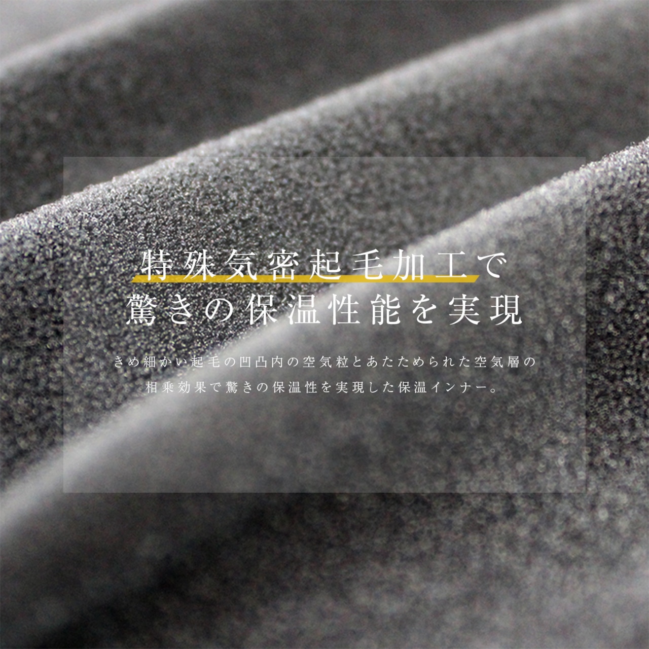 ホットカプセル ノーマル(HOT CAPSULE NORMAL)ショートジョン メンズ