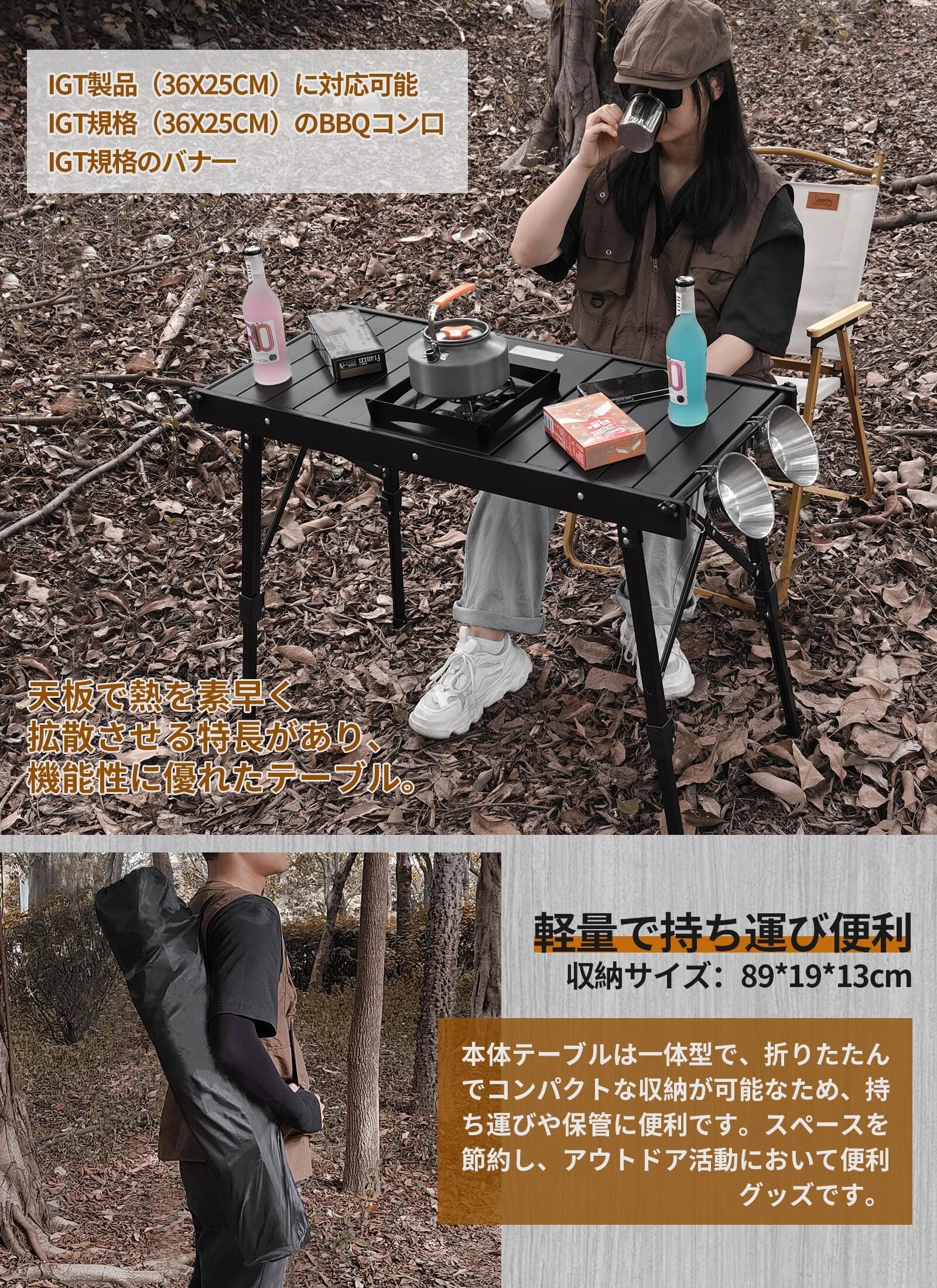 テーブルチェアセット アウトドア 折り畳み テーブル*1+ チェア*4