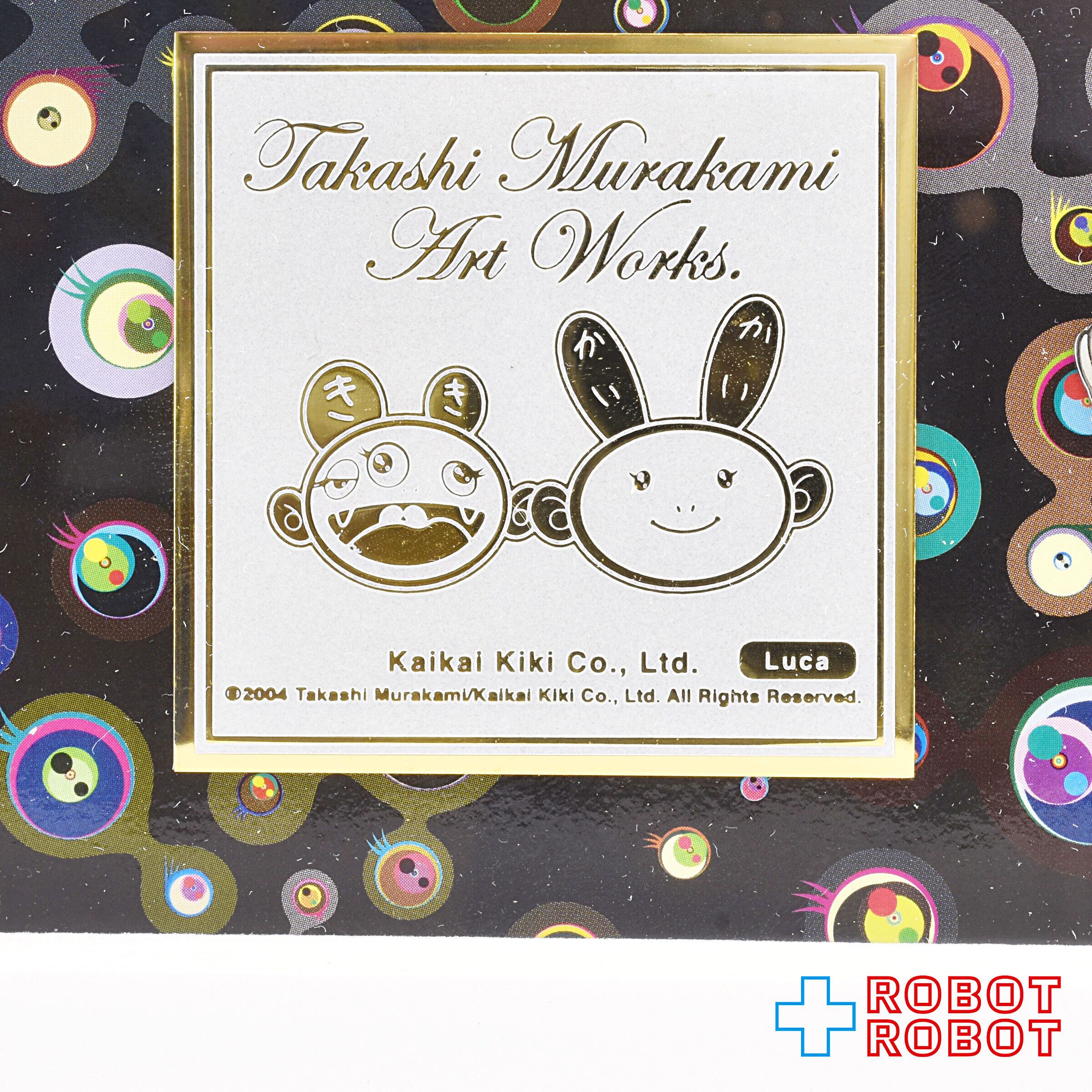 村上隆　額装　takashimurakami kaikaikiki カイカイキキ 村上隆 額装 takashimurakami kaikaikiki カイカイキキ 11月8日(金)12