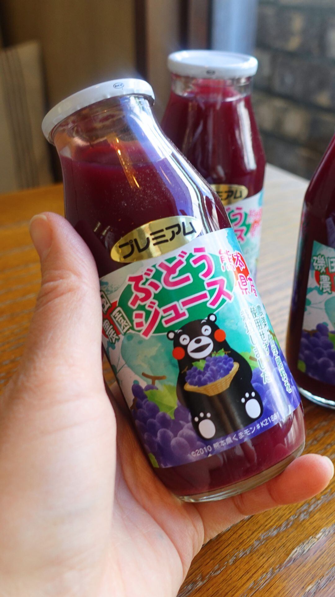 丸ごと1.5房のプレミアム葡萄ジュース 180ml ✖️1本【熊本県・磯田農園】