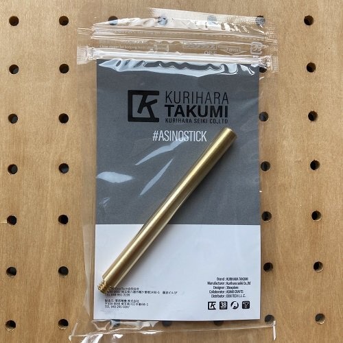 38explore ASINOSTICK サーティーエイトエクスプロー アシノスティック ZEROPOD38脚の単品 真鍮