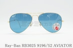 Ray-Ban 偏光 サングラス RB3025 9196/S2 58サイズ AVIATOR ティアドロップ アビエーター レイバン 正規品