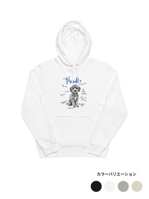 遊び心を探して パーカー[P0069]