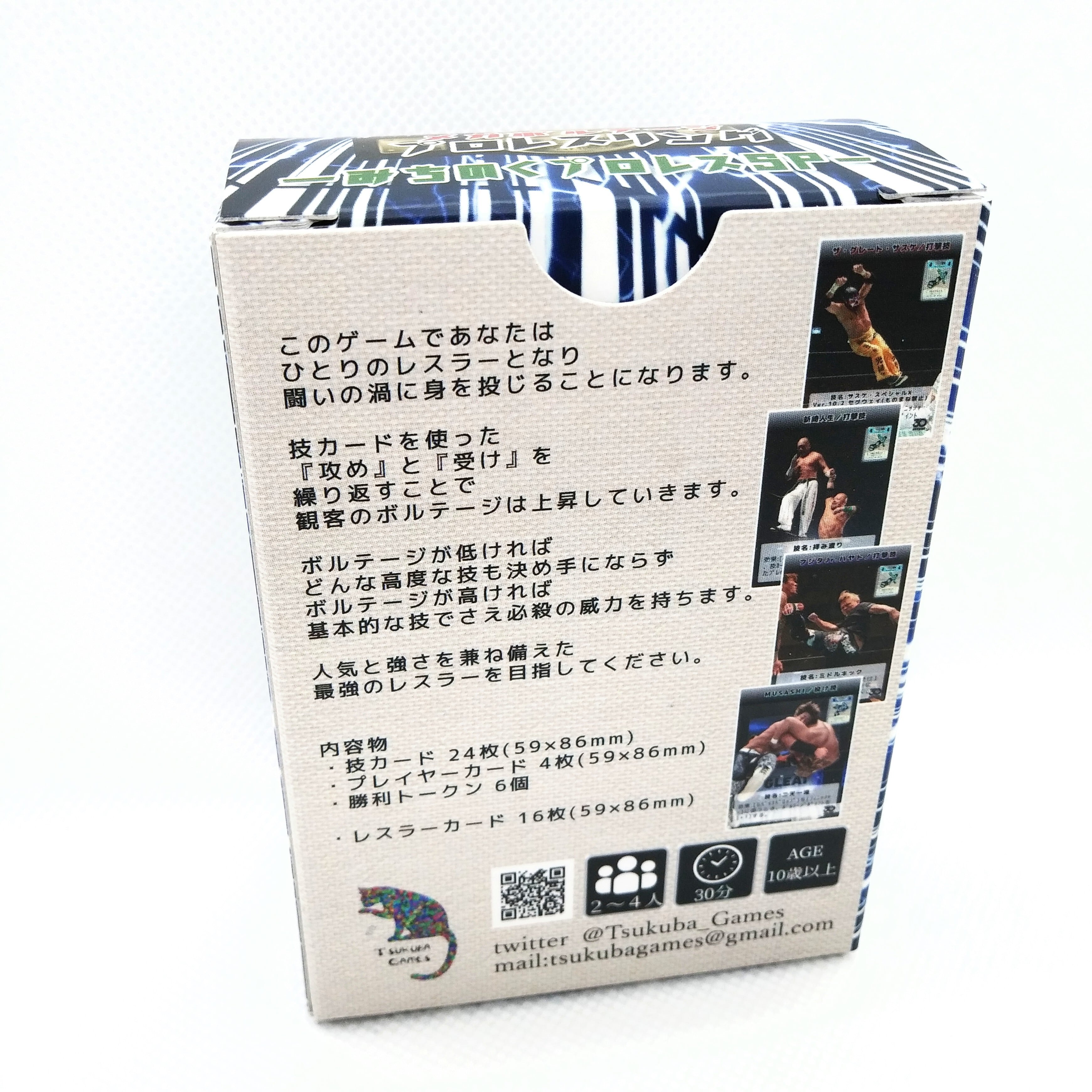 8570a3a333660f4e9fbf689d67453f