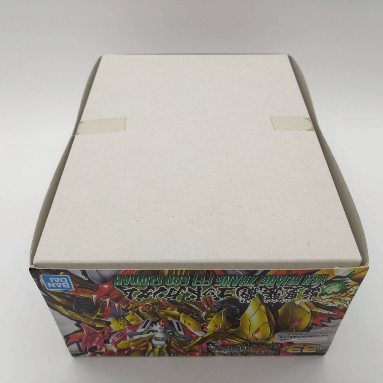 SD 三国創傑伝 炎皇張飛ゴッドガンダム