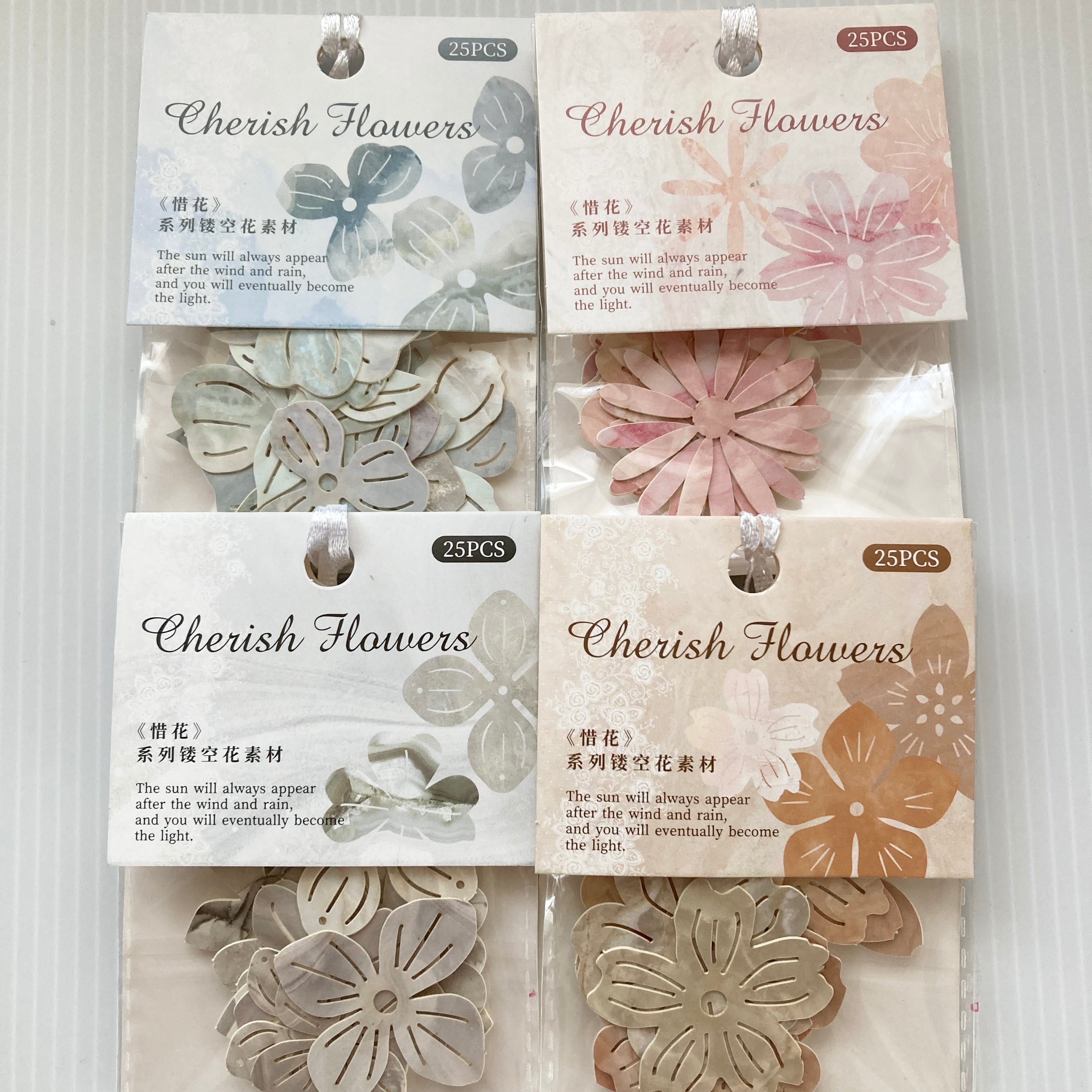 コラージュ素材　まとめ売り　中古　No.109 コラージュ素材まとめ売り コラージュ素材 まとめ売り 中古 No.109