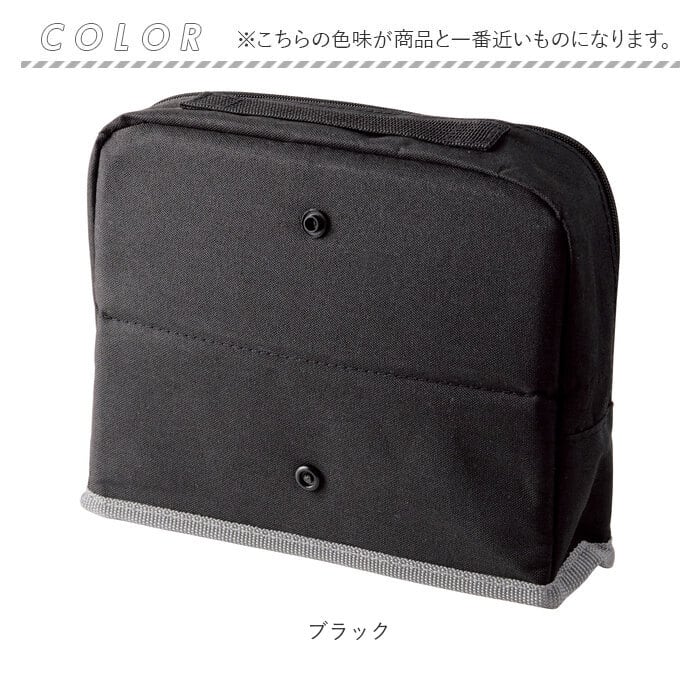 自立 ポーチ 通販 スタンドデスクポーチ 小物入れ スマホスタンド