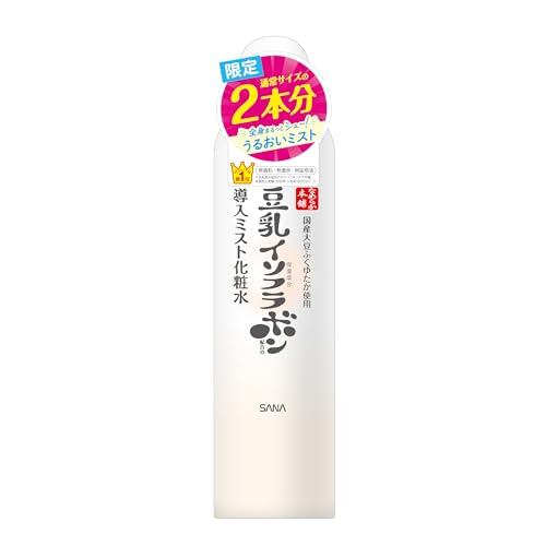 The POREnist in Glow cleansing gel ポアニストクレンジングジェル