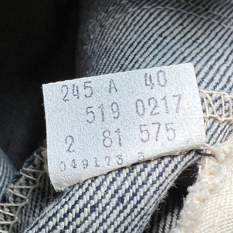 80's Levi's リーバイス 519 デニムパンツ デッドストック NOS