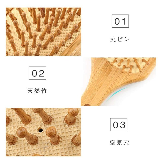 ORIENEX ヘアブラシ 木製櫛 美髪ケア(小)