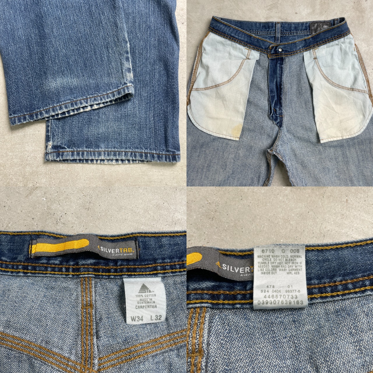 00年代 Levi