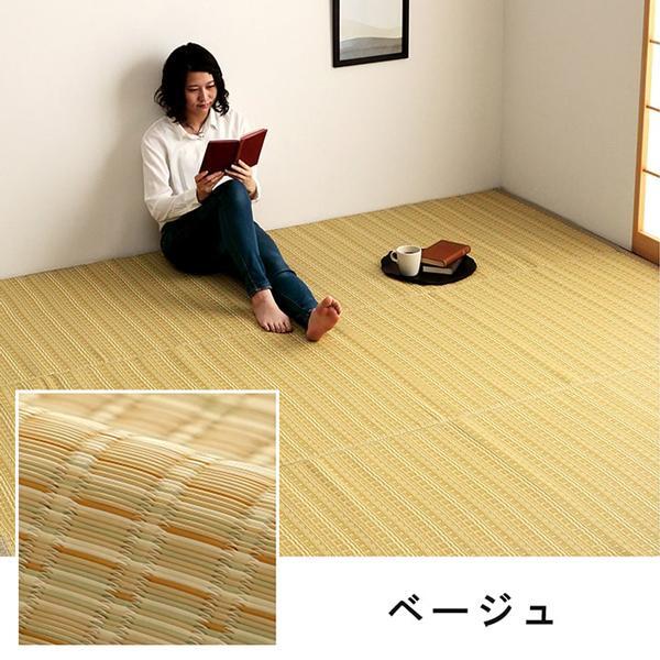 【送料無料】洗えるカーペット ダイニング ラグ 日本製 バルカン 江戸間4.5畳
