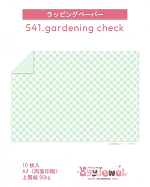 ラッピングペーパー541.gardening check