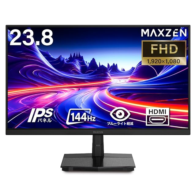 XUNDEFINED 23.8インチ モニター フルHD(1920x1080) 144Hz 超薄型