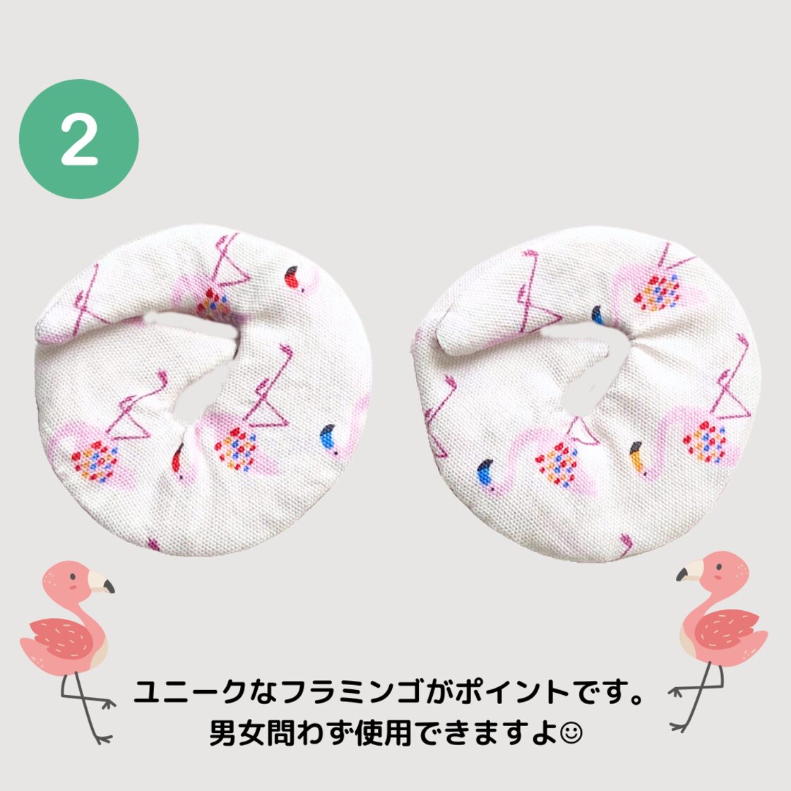 NEW*ボタン無し胃ろうカバー | Pay ID