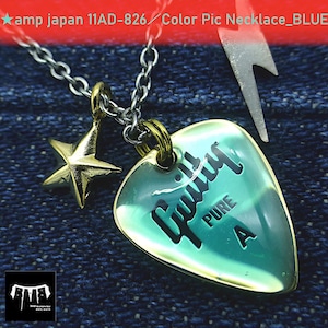 〚5/7値上げ¥12,100に☝〛★amp japan 11AD-826／Color Pic Necklace_BLUE