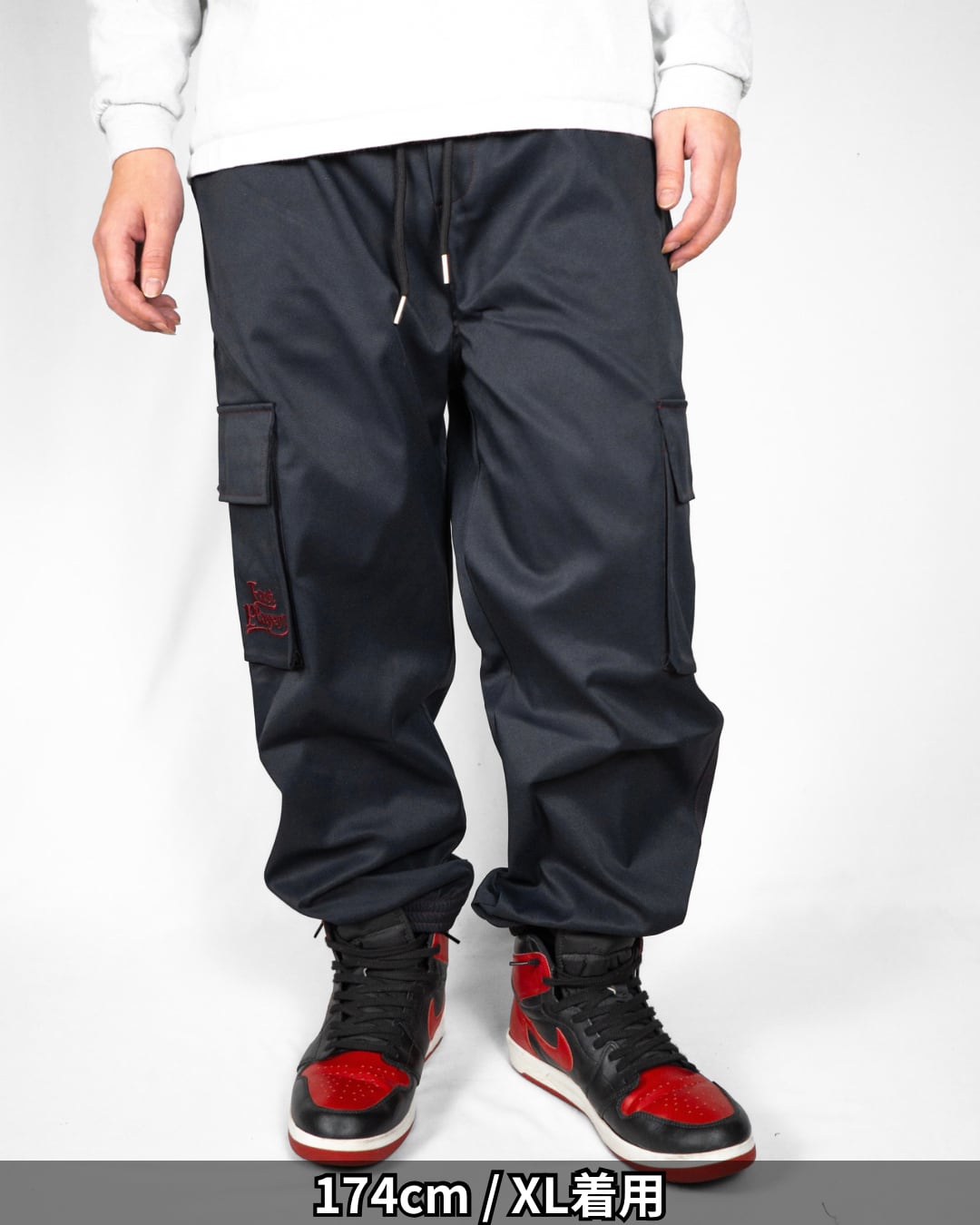 改》釈迦釈迦 -壱- 【黒＆赤】(CARGO PANTS black&red) | 袴屋 East