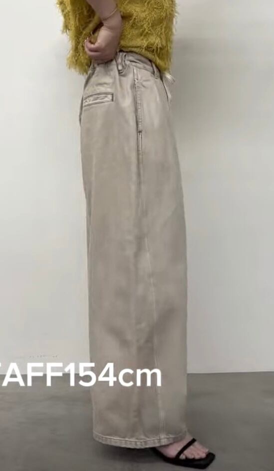 CLOCHEデニムパンツ | GENERALE天満橋