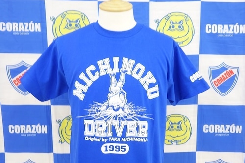 TAKAみちのく✖️CORAZON『MICHINOKU DRIVER』Tシャツ