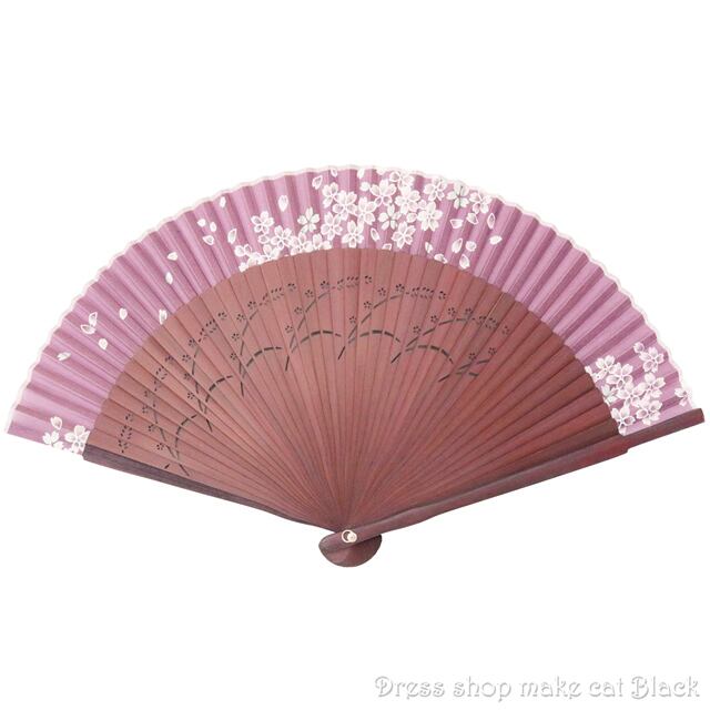旭王 扇子 桜 パープル 123010 夏祭り 浴衣