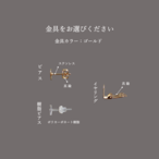 沖縄 ピアス/樹脂/イヤリング