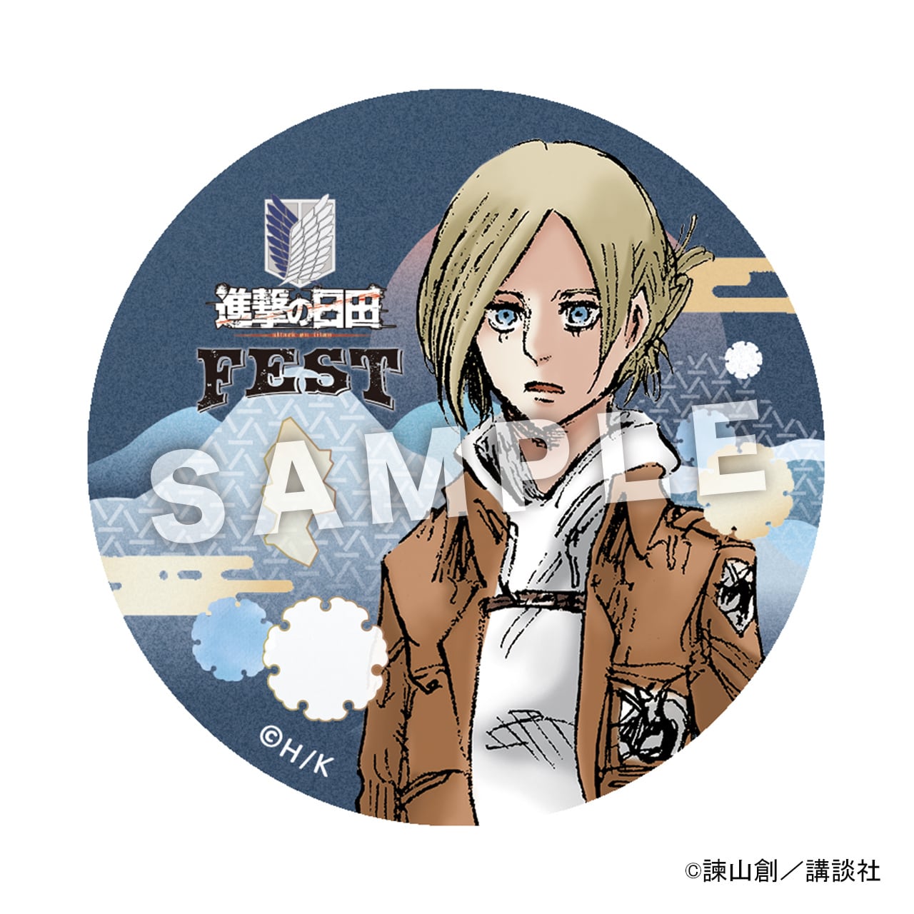 進撃の日田フェスタ」缶バッジ10種セット(紺青) | hyappyo Official Shop