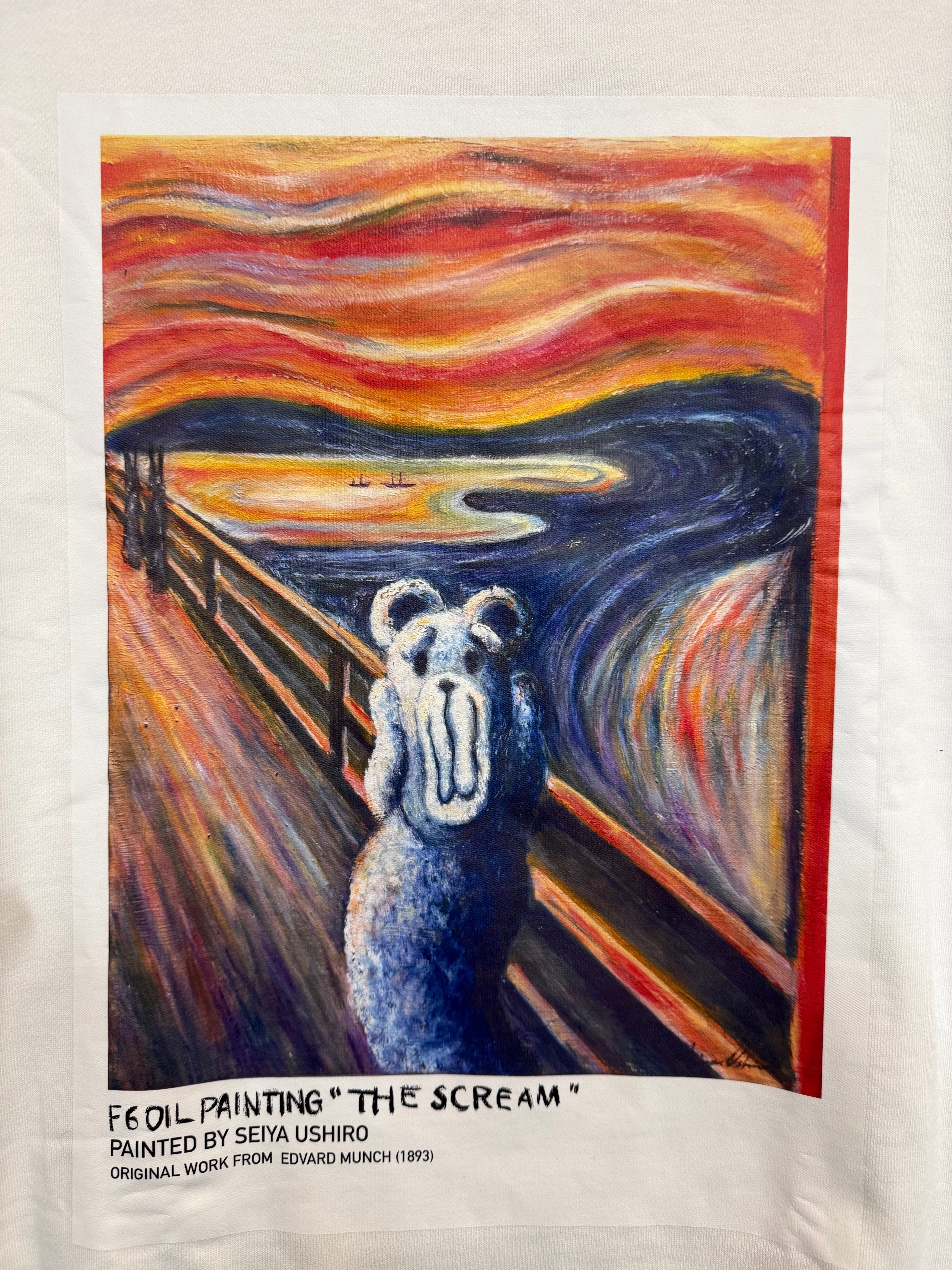 熊五郎 熊五郎 トレーナー(白) | ペイント聖矢アートショップ