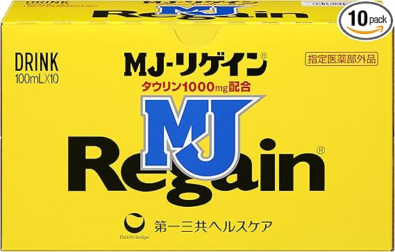 三和 還元粋 RWシリーズ用 PREMIUM マイクロカーボン 高性能タイプ