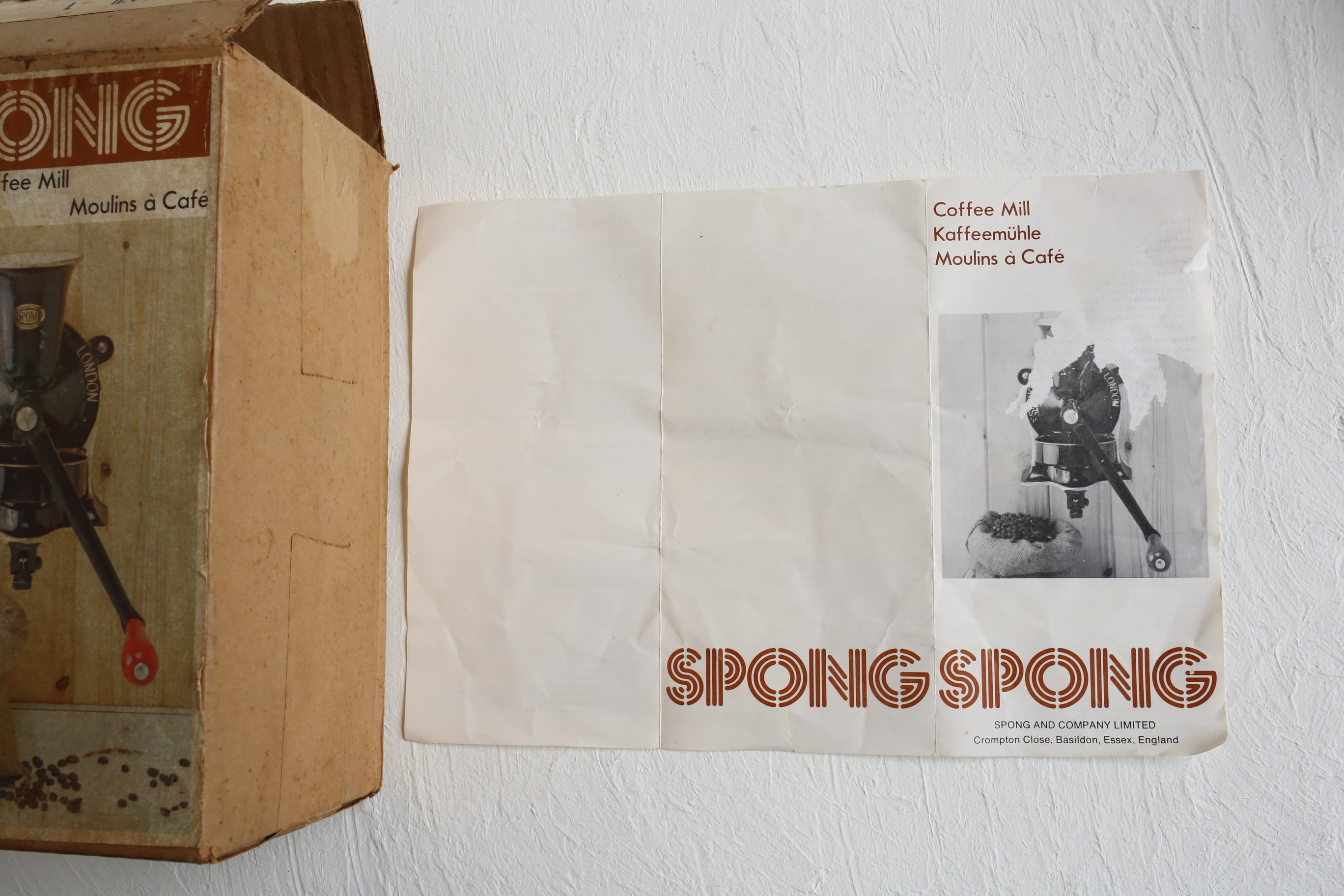 イギリス アンティーク ヴィンテージ SPONG スポング NO.1 コーヒー