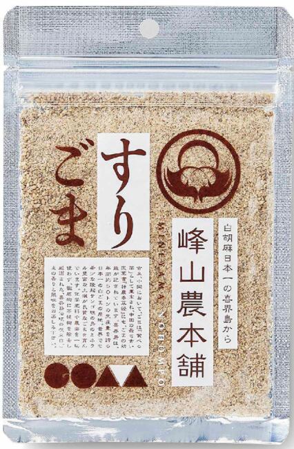 株式会社ミネックス　すりごま　３５g×１０パックセット　｜車海老・胡麻販売｜鹿児島県喜界島【MINEX】