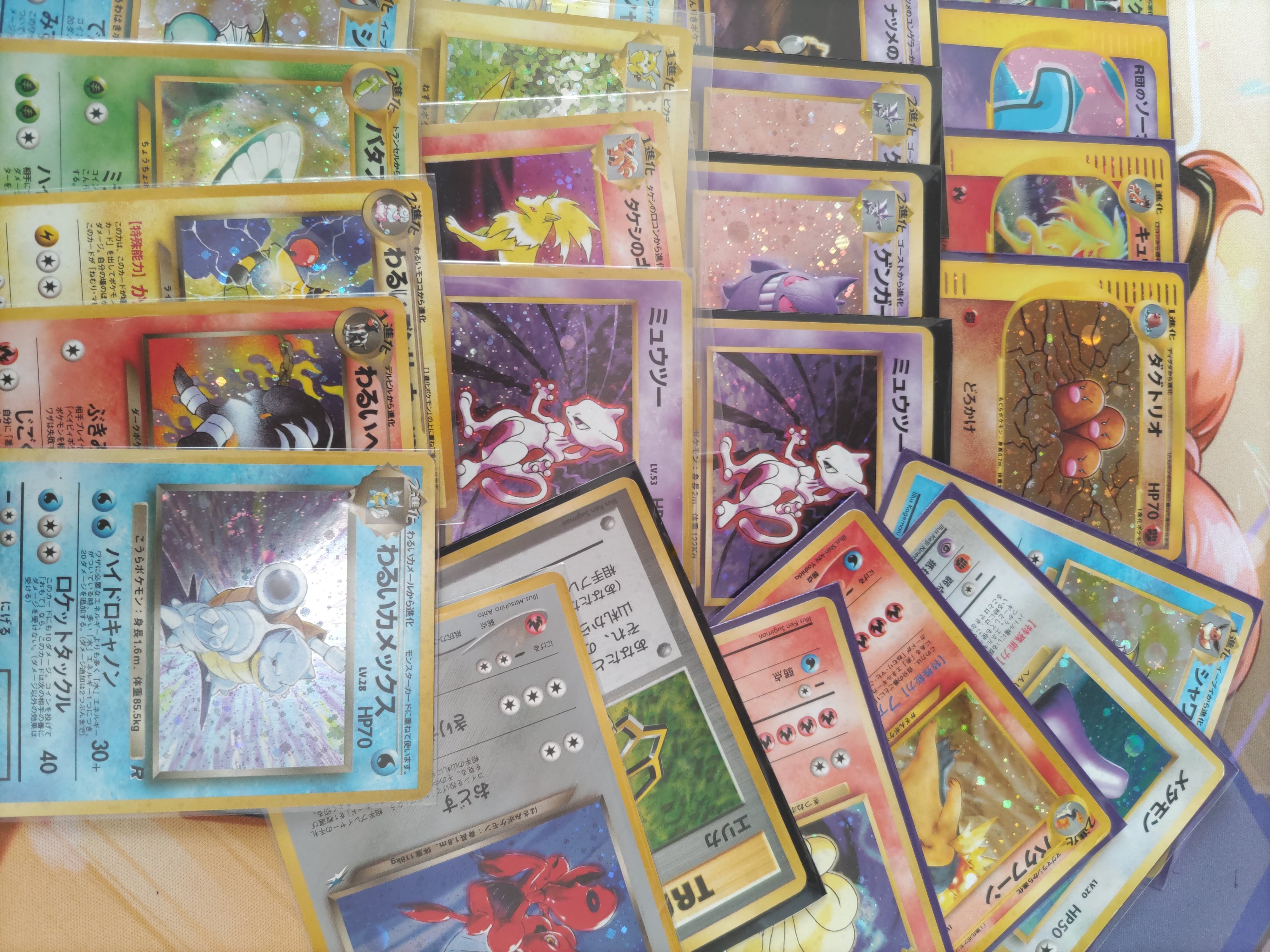 A3882 ポケカ 大量 eカード Vsカード 約50枚 伝説等 ポケモンカード 旧裏 デルタ種 δカード Eカード VS すけきよ