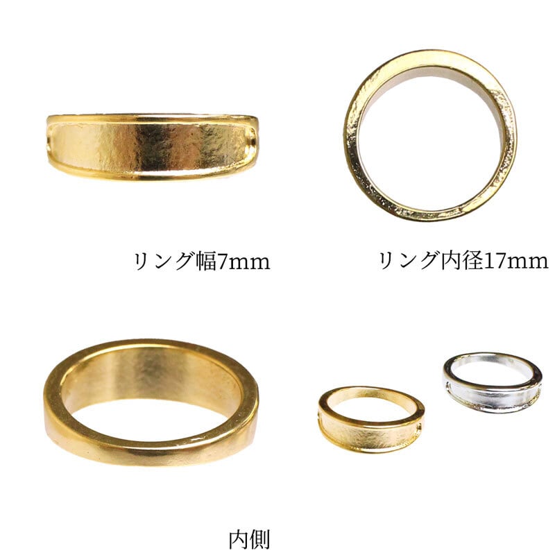 ハンドメイド 土台 ネックレス＆リング７個セット : PH PandaHall 40個 リングパーツ リング 台座 6mm 平皿