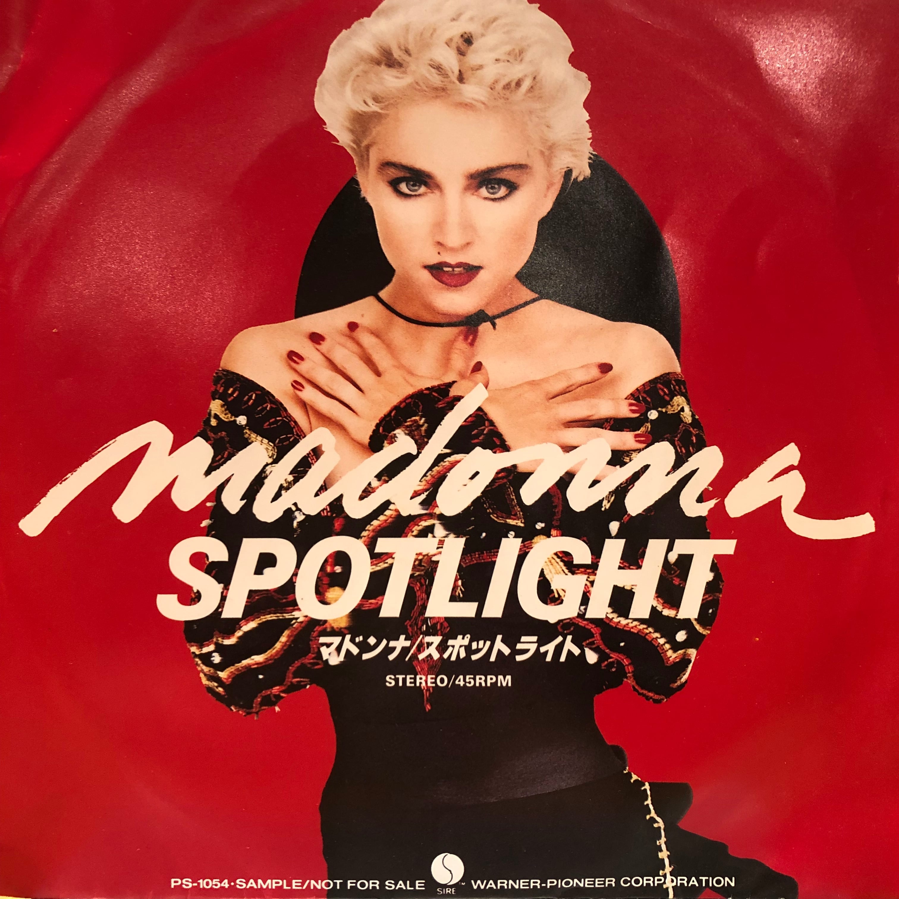 アナーキー　ノット・サティスファイド　EPレコード EPレコード 『ノット・サティスファイド』アナーキー 匿名配送 - メルカリ