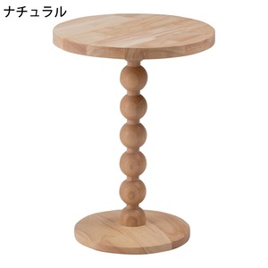 サイドテーブル ラウンド テーブル