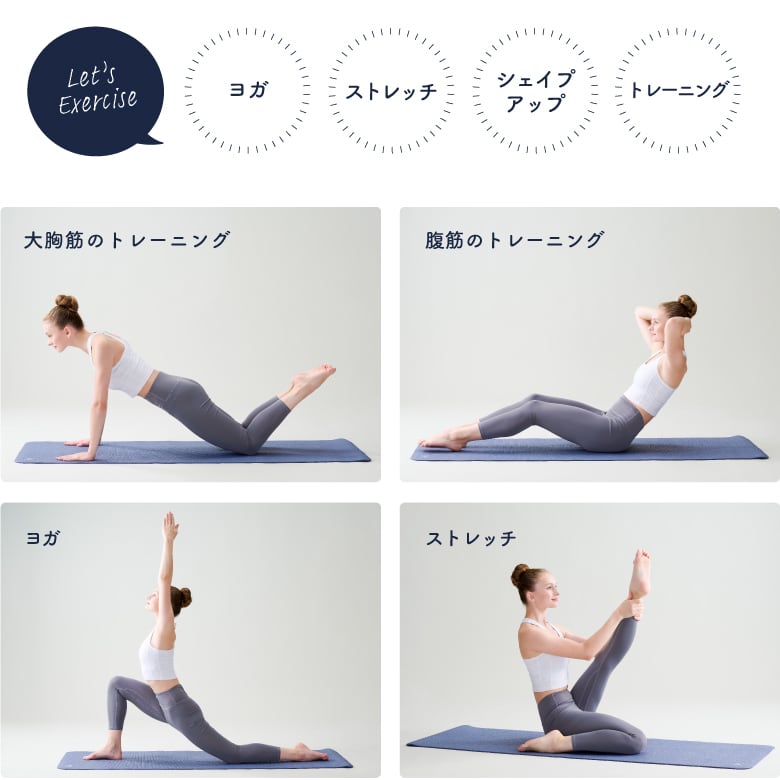 【完売品／超人気色】アロヨガ aroyoga ヨガマット ヨガマット 6mm WBF606 | ALINCO FITNESS