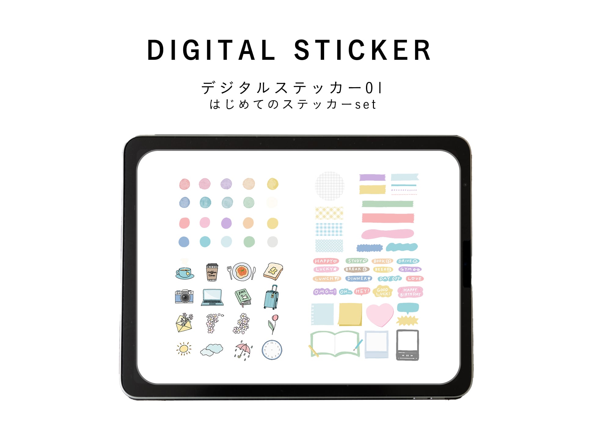 確認ページ mini様確認ページ Root ZX mini | MORITA