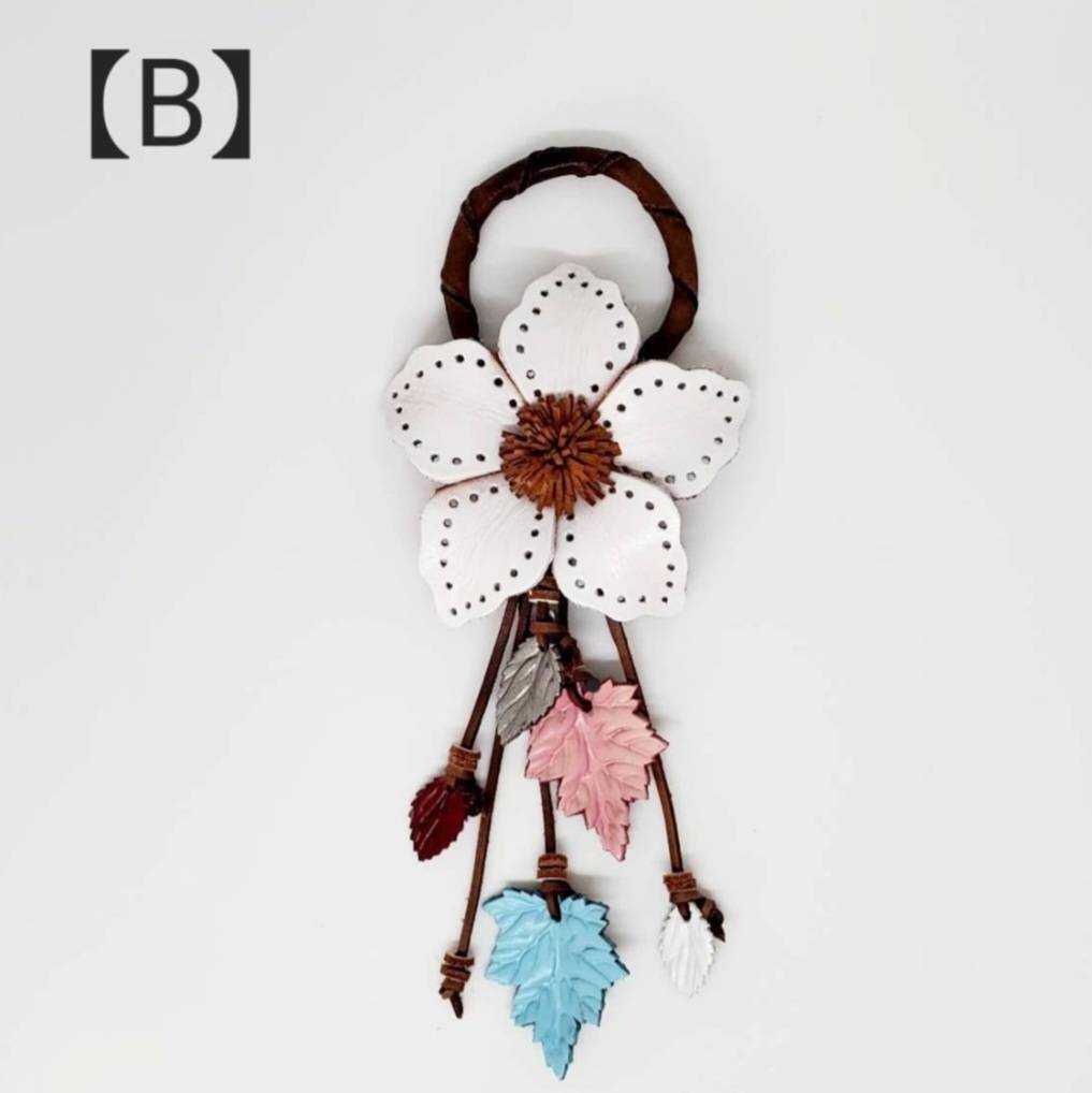 本革 バッグチャーム（フラワーモチーフ） 花 レザー ハンドクラフト