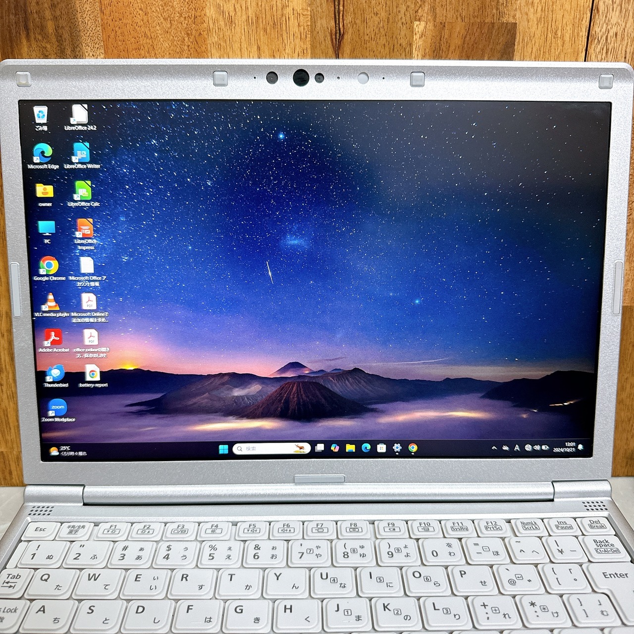 【美品 2021年式】 Panasonic Let’s note SV1 / 第11世代 Core i5-1145G7 / メモリ16GB / SSD256GB