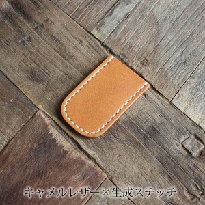 What will be will be ちびパン用ハンドルレザーカバー ハンドメイド