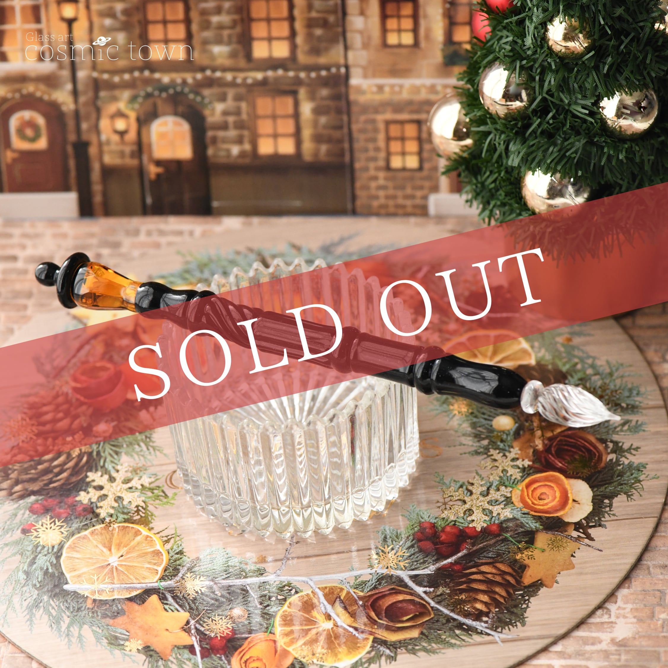 街灯ガラスペン / ボロシリケイト【cosmic town】251116-3